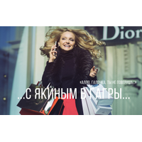 Ð¤Ð¾ÑÐ¾Ð³ÑÐ°ÑÐ¸Ð¸ ÑÐ¾Ð¾Ð±ÑÐµÑÑÐ²Ð°_30-6SnFXhyYsueXfNt4ajMyDeF4qWFvKVcB.jpg